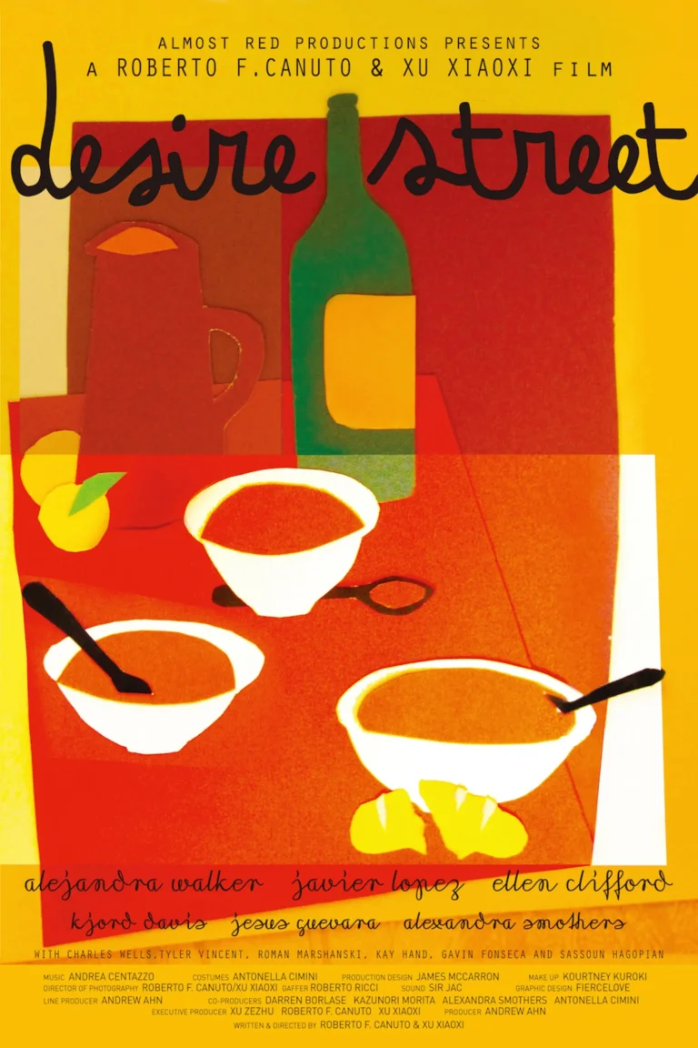 Official film poster for Desire Street, LGBT drama feature by Roberto F. Canuto and Xu Xiaoxi. NYFA.