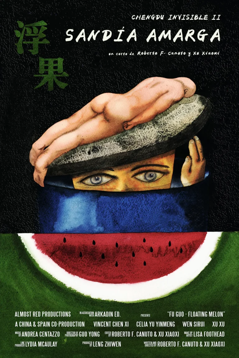 Póster oficial de Sandía amarga (2015), segundo capítulo de la trilogía Chengdu invisible, dirigido por Roberto F. Canuto y Xu Xiaoxi