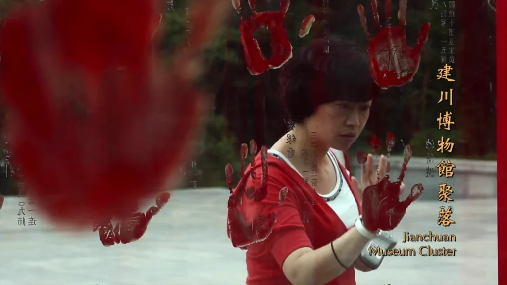 Still from the tourism promotional video A Day in Anren (2012), historic and cultural town in Chengdu, Sichuan, China