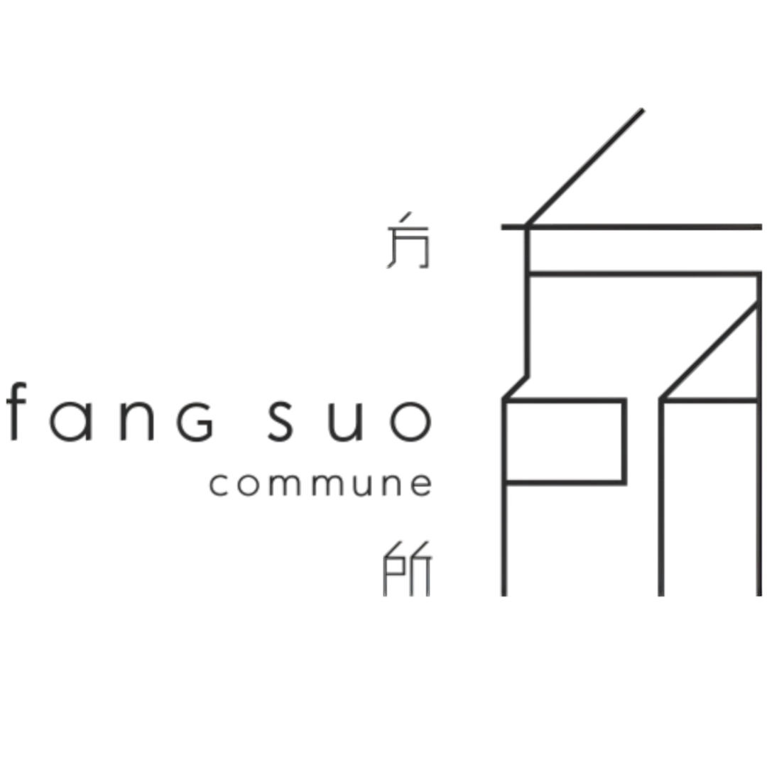 Fangsuo Book Store logo, cultural bookstore and event space in Chengdu, China