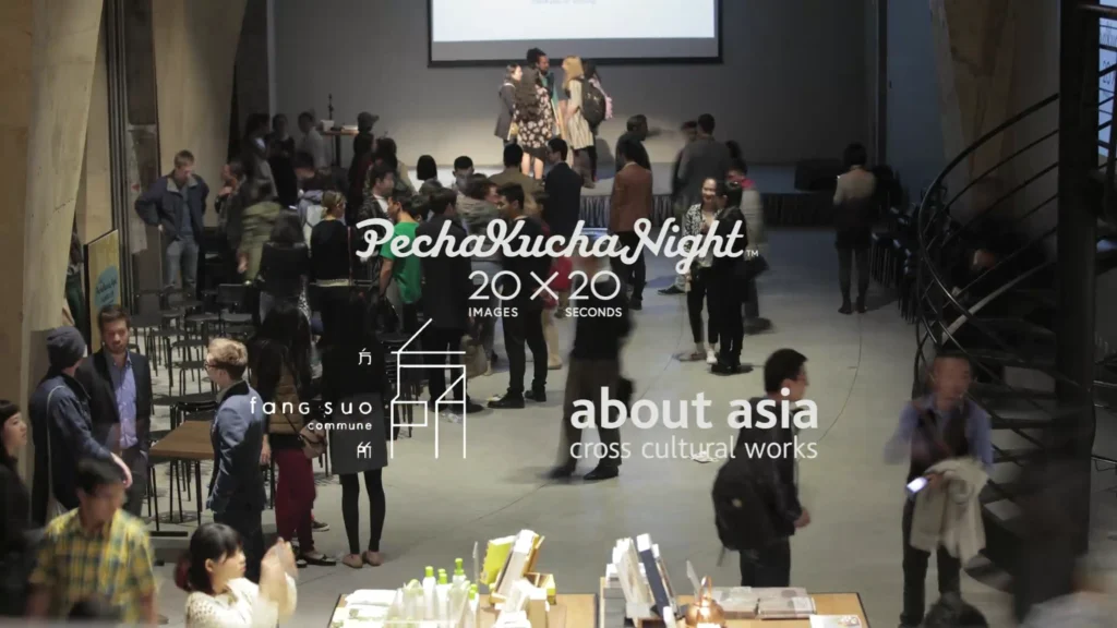 Still from the PechaKucha Night event video in Fangsuo Book Store, Chengdu (2014), documenting presentations, audience interaction and creative activities organized by About Asia