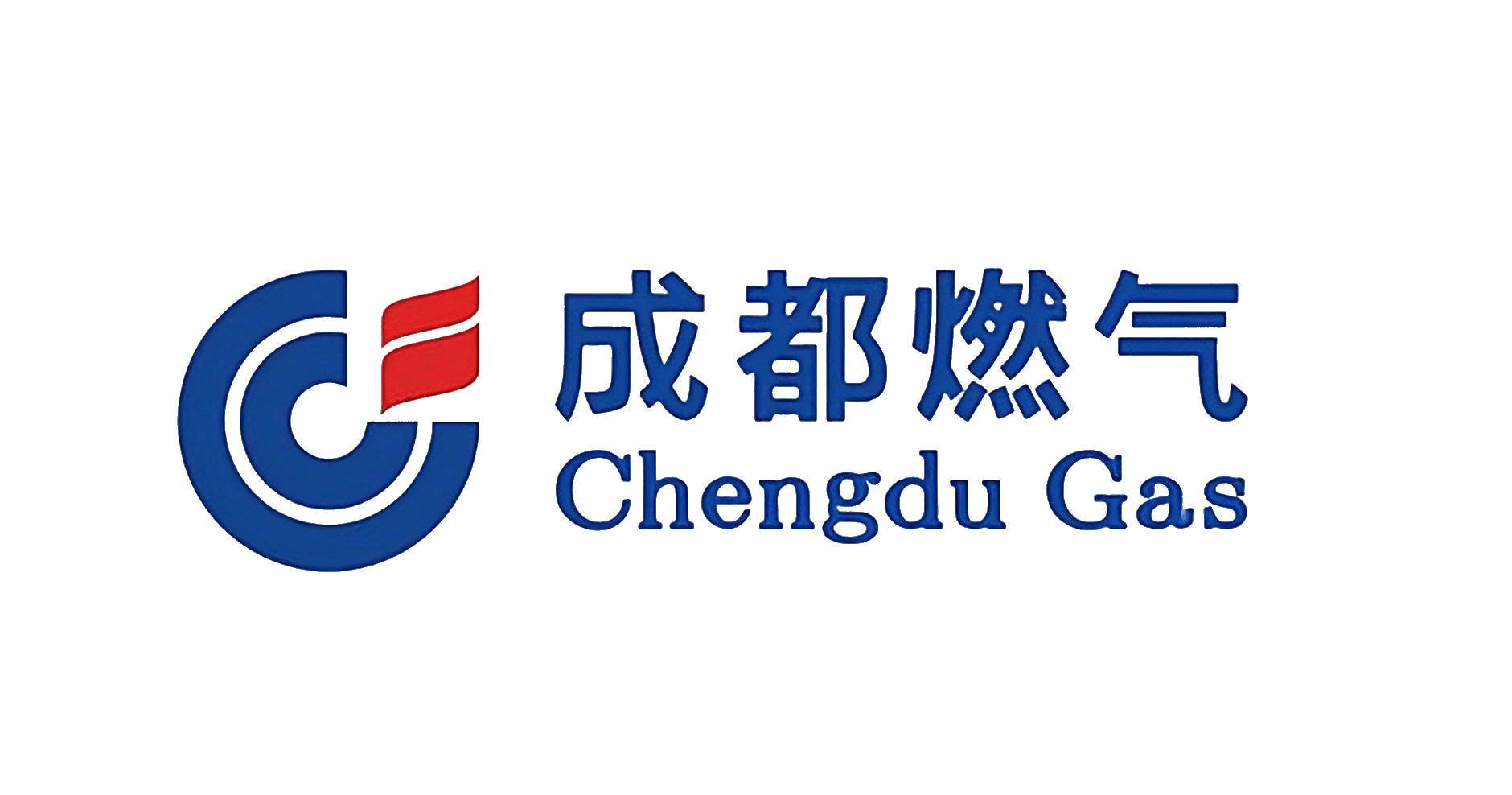 Chengdu Gas Group Co., Ltd. logo, China