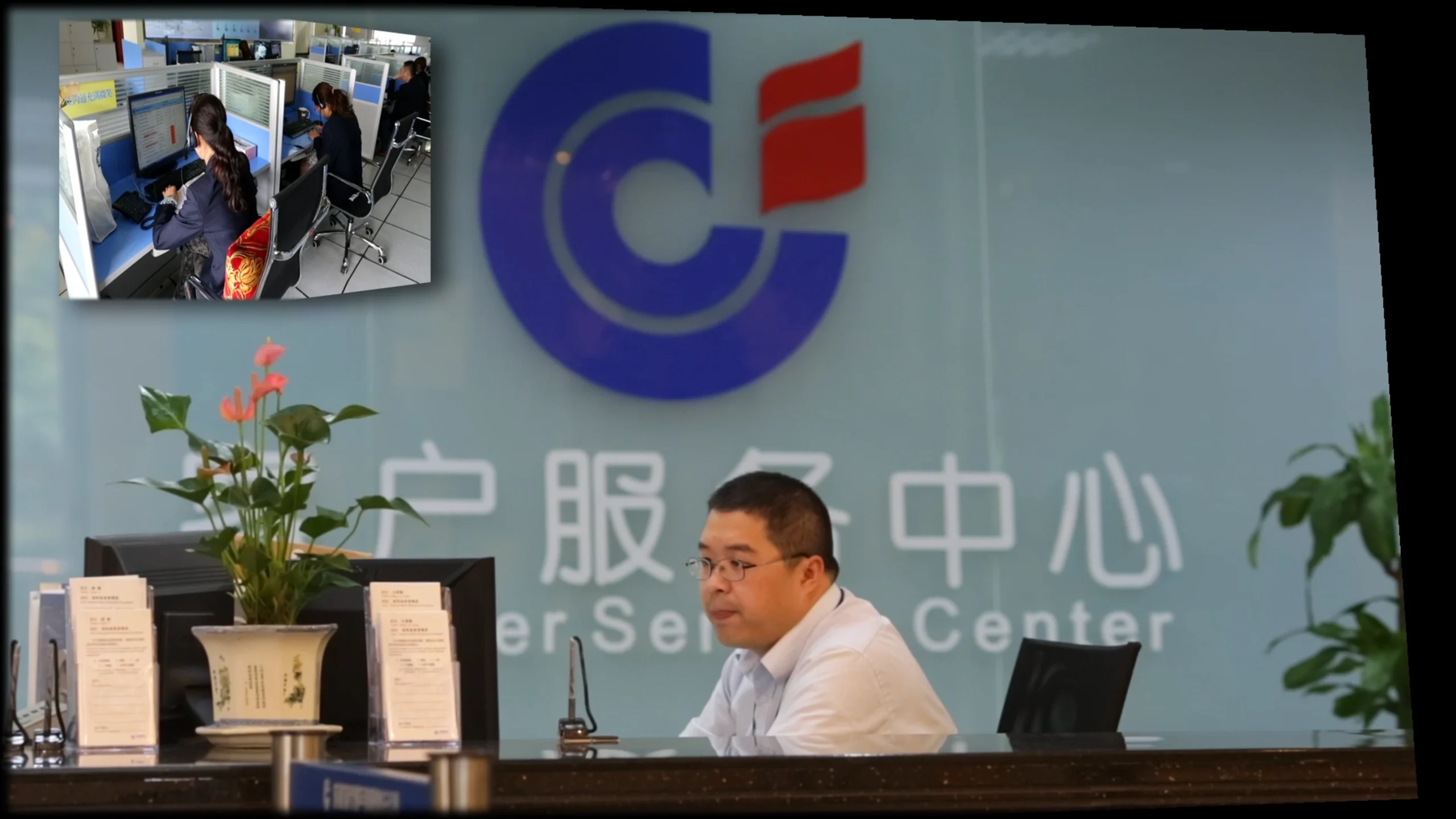 Still from the corporate tribute video for Chengdu Gas Group (2013), documenting daily work, safety inspections and emergency response in Chengdu, China