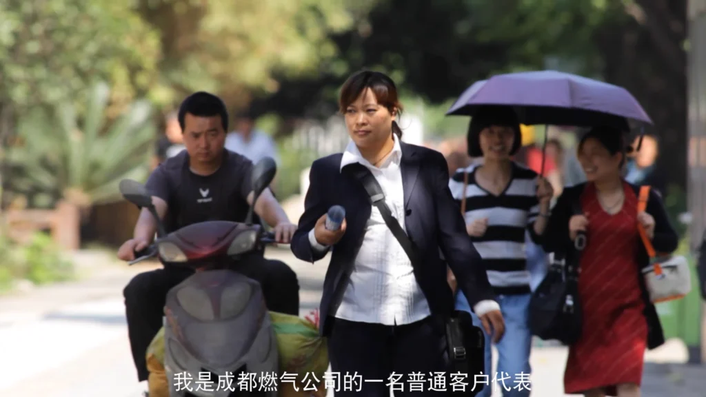 Still from the corporate tribute video for Chengdu Gas Group (2013), documenting daily work, safety inspections and emergency response in Chengdu, China