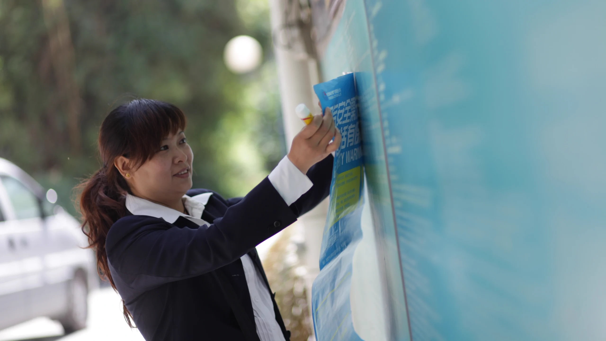 chengdu-gas_corporate-video_2013_worker-tribute_chengdu_china_15