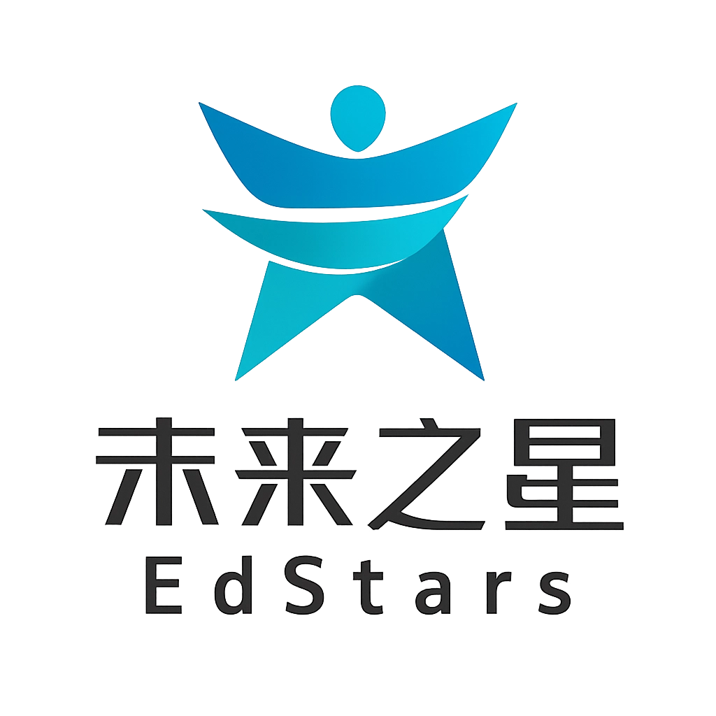 EdStars (未来之星) educational program logo