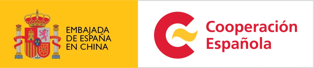 Logos of the Embassy of Spain in China and Spanish Cooperation (AECID)