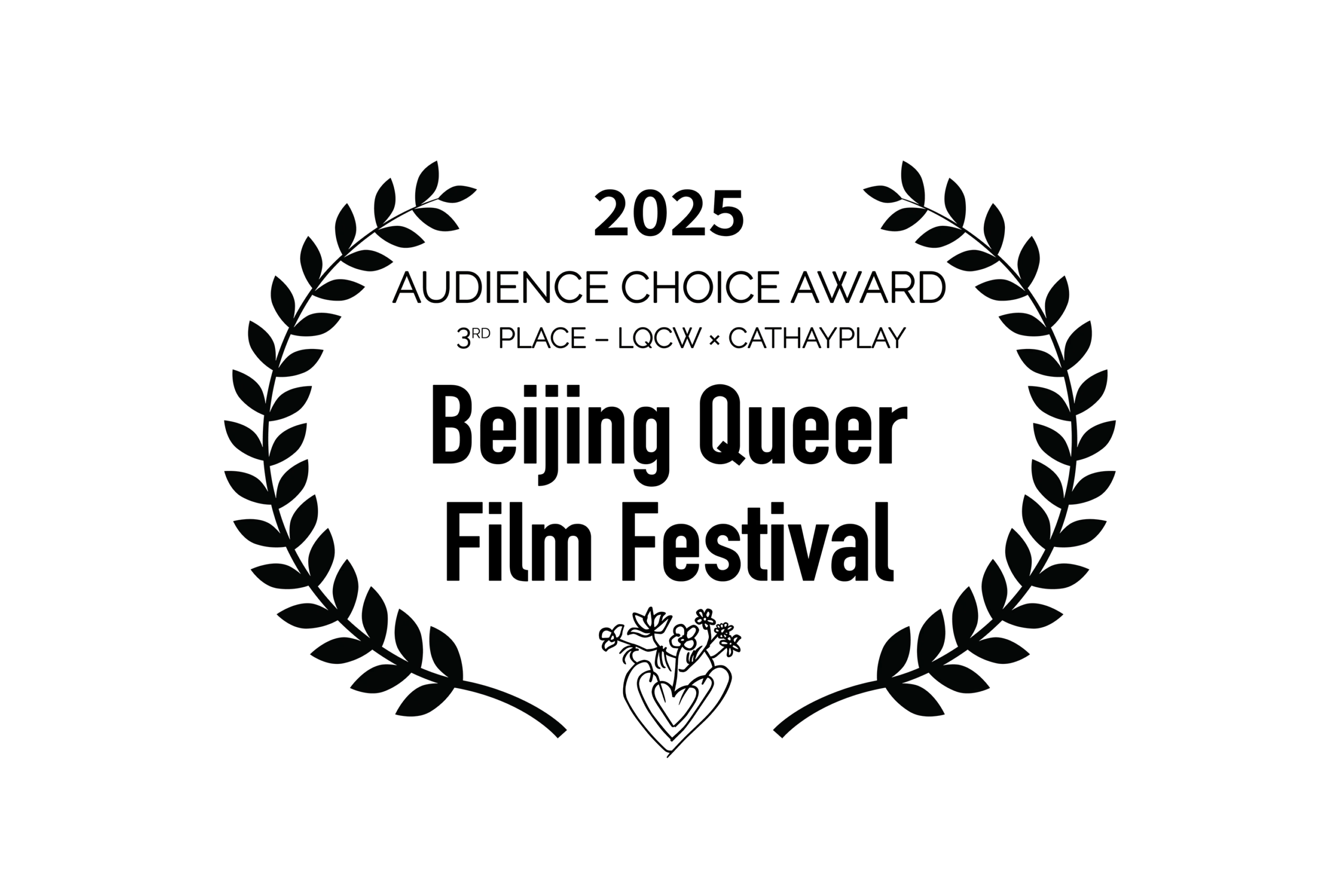 IUS of Time – 3rd Place Audience Choice Award, 24th Beijing Queer Film Festival (China, 2025)
