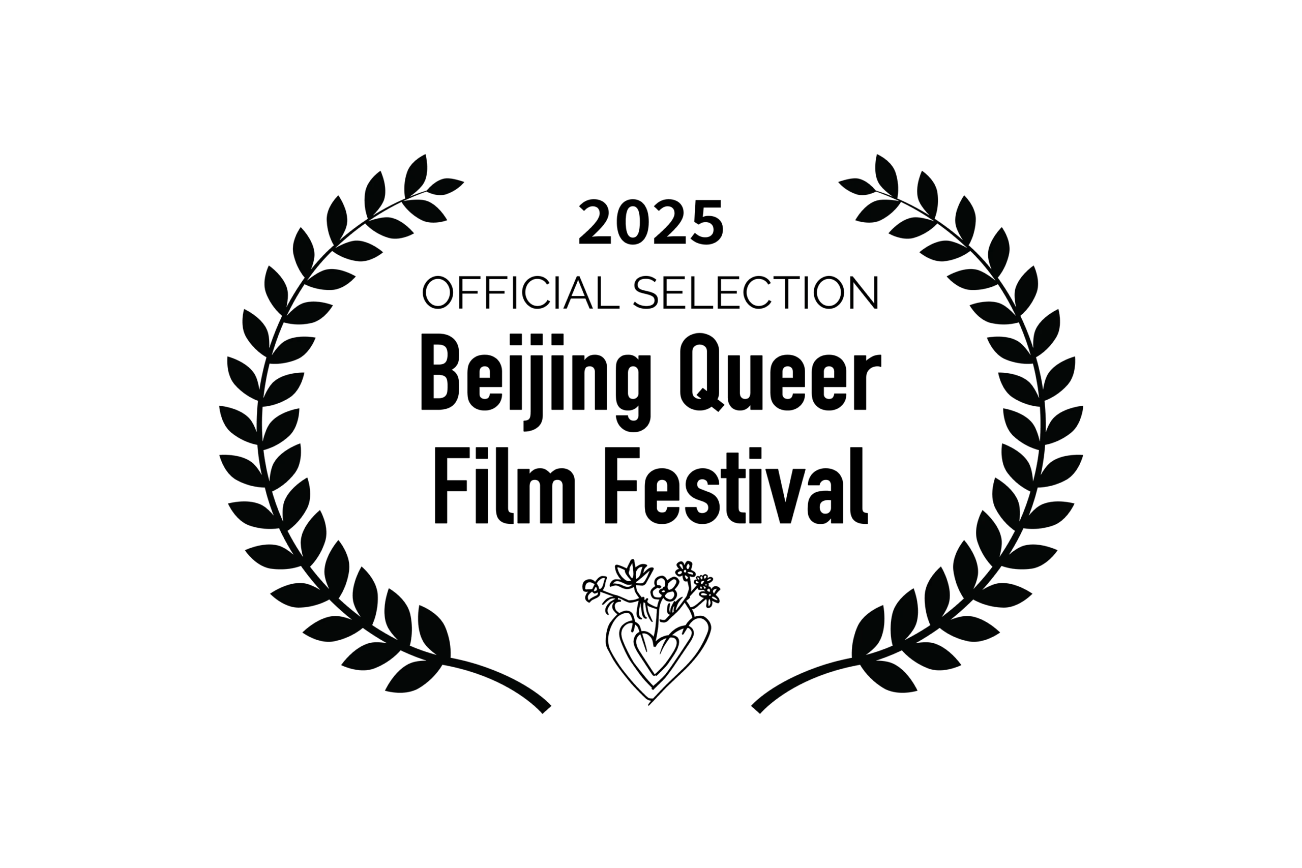 Selección oficial de IUS of Time en el 24º Beijing Queer Film Festival (China, 2025)