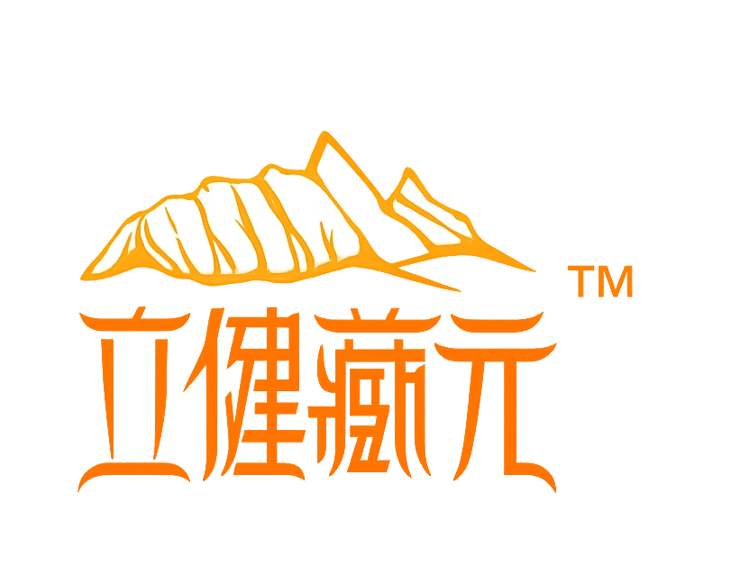 Lijian Zangyuan (立健藏元) logo, Chinese health care brand