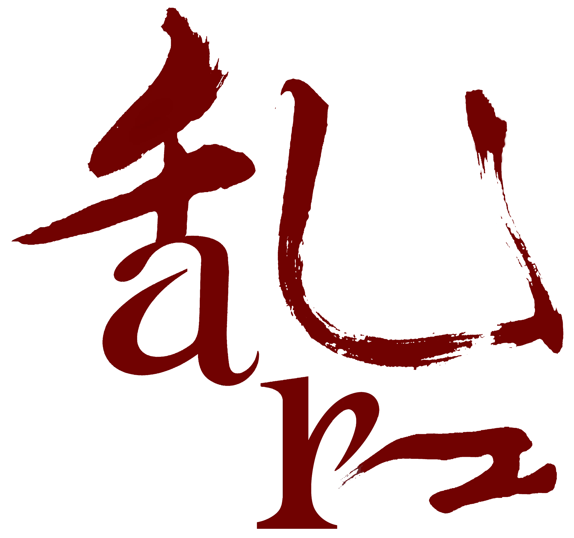 Red symbol from the Almost Red Productions logo 2000