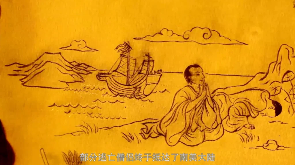 Still from the Maca 868 product presentation video for Lijian Zangyuan (立健藏元), featuring packaging and health supplement presentation in China
