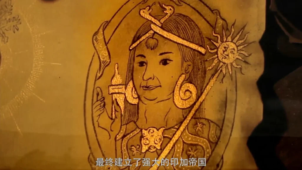 Still from the Maca 868 product presentation video for Lijian Zangyuan (立健藏元), featuring packaging and health supplement presentation in China