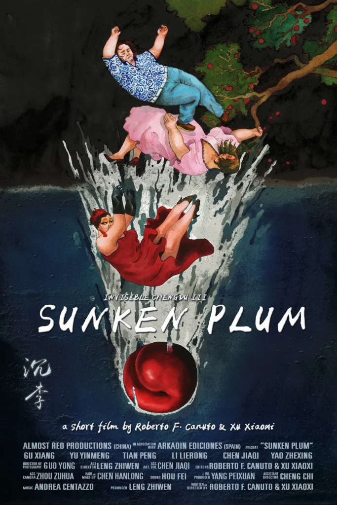 Sunken Plum (2017) film poster, award-winning LGBTQ+ Chinese short film, from the Invisible Chengdu trilogy , directed by Roberto F. Canuto and Xu Xiaoxi