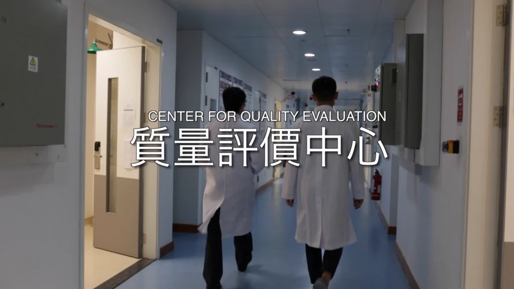 Still from the video presentation of the State Key Laboratory of Mechanism and Quality of Chinese Medicine at the University of Macau (2014), featuring Professor Yitao Wang, researchers and laboratory facilities