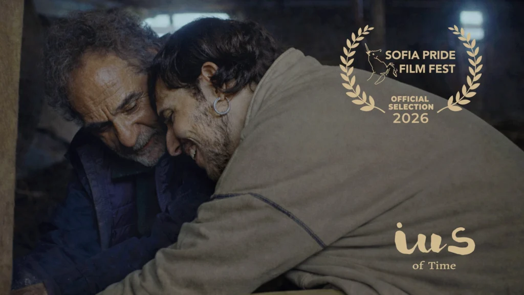 IUS of Time Travels to the Balkans: Our Bulgarian Premiere at the 15th Sofia Pride Film Fest